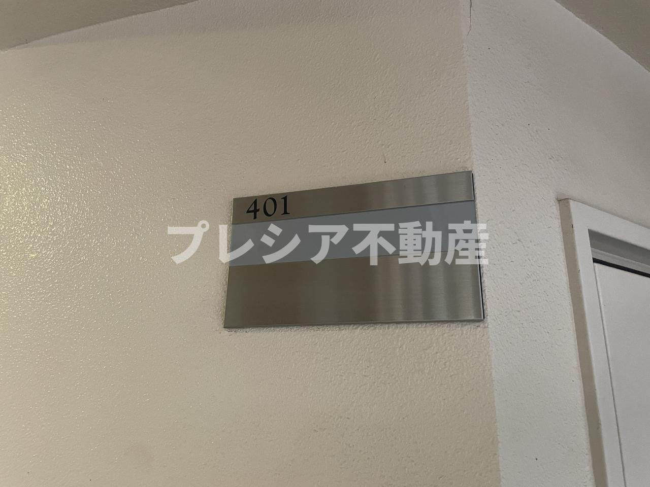 ソリューション甲子園のその他