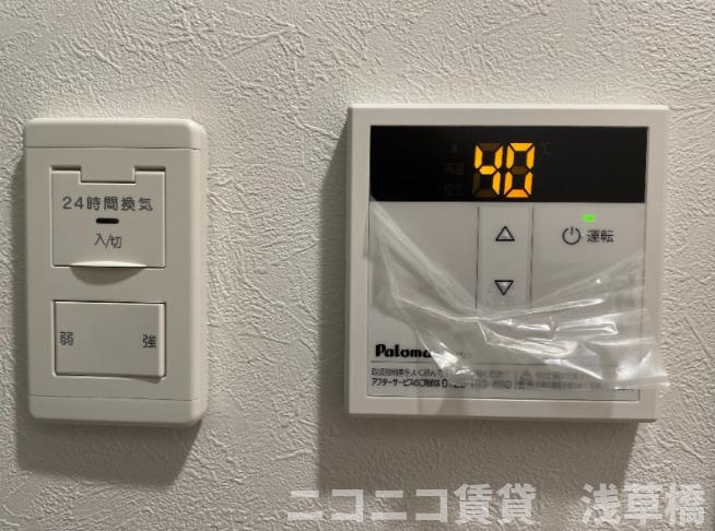 リヴィン南千住の設備