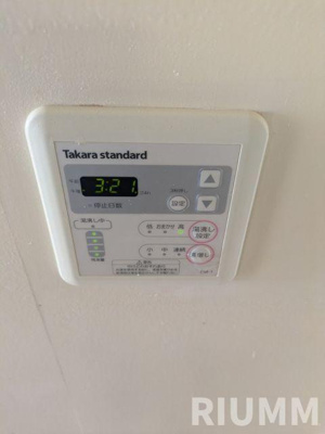 【その他】 | フレスコ上十条（Fresco上十条）