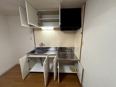 【内装】 | マルエイハイツ東ヶ丘 