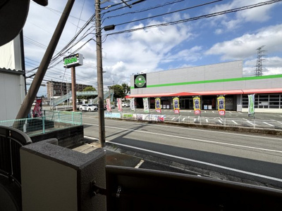 【展望】 | マルエイハイツ東ヶ丘 