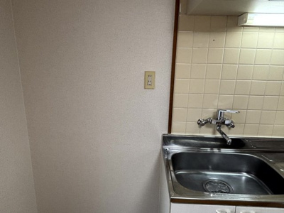 【キッチン】 | マルエイハイツ東ヶ丘 