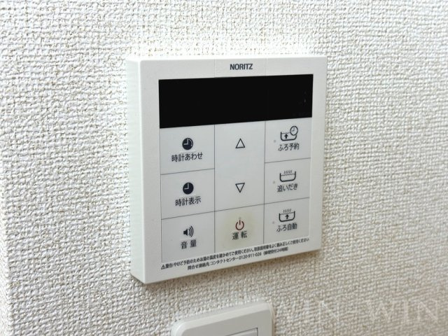 宮前館 Bの設備