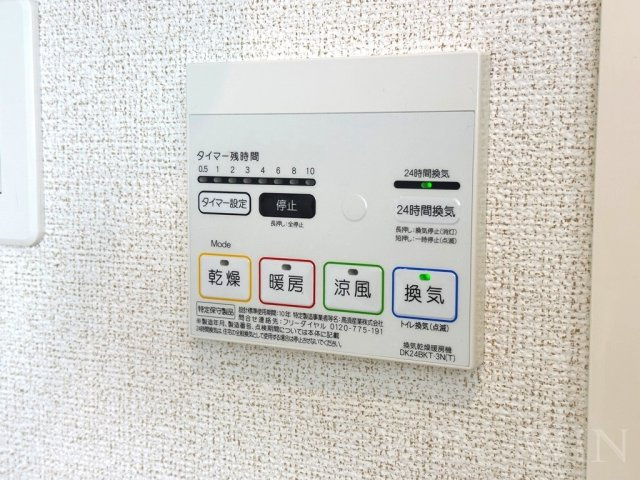 宮前館 Bの設備