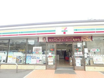 【周辺】 | URBANLINKときわ台