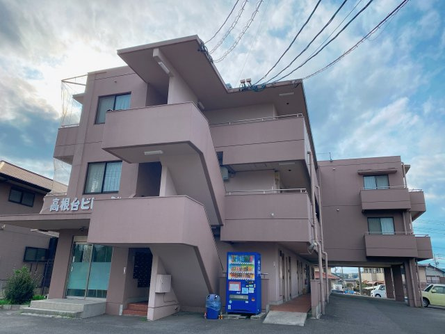 高根台ビレッジの外観