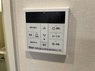 メゾン　ド　ココン　Ｍの設備