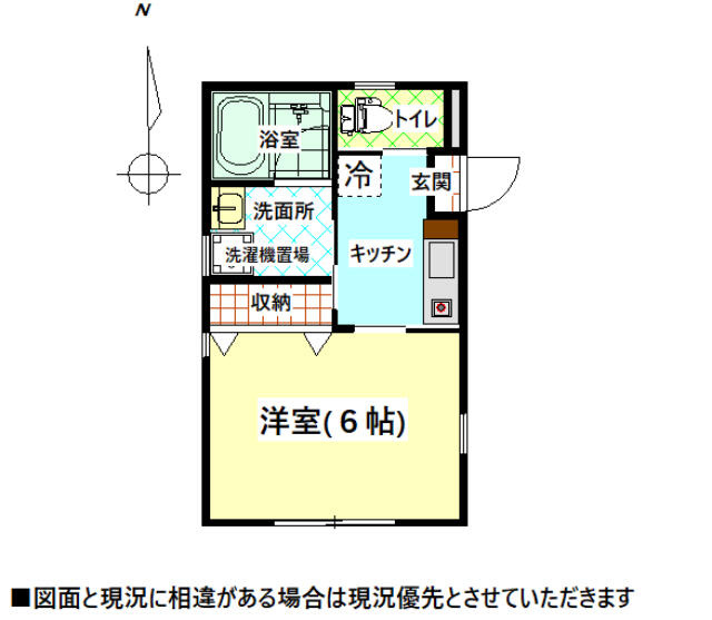 坂戸市緑町のアパートの画像