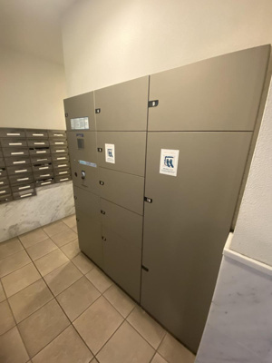 【その他】 | クリオ戸越銀座壱番館