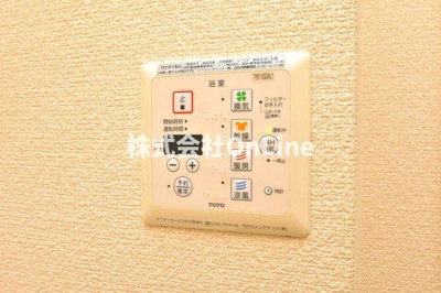 【設備】 | シャルマンカルチェ