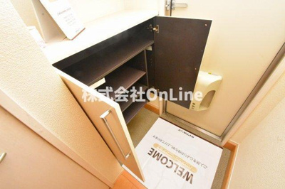 【収納】 | シャルマンカルチェ