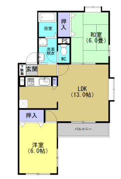 シャトー光の森C
