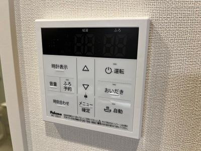 メゾン　ド　ココン　Ｍのセキュリティ
