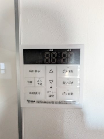 ロータス梅林の設備