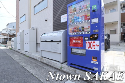 【その他共用部分】 | ハーモニーテラス城木町Ⅲ | ゴミ捨て場です