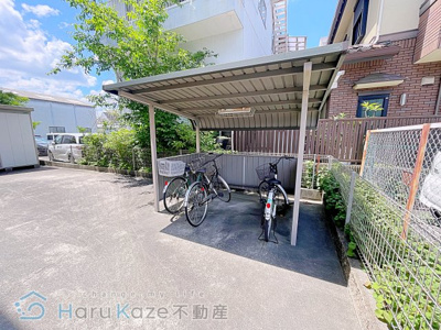 【その他共用部分】 | コート松池【名古屋市賃貸・ネット無料】