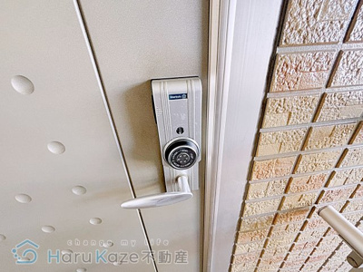 【内装】 | コート松池【名古屋市賃貸・ネット無料】