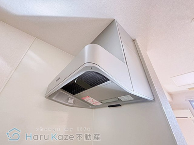 【設備】 | コート松池【名古屋市賃貸・ネット無料】