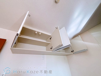 【独立洗面台】 | コート松池【名古屋市賃貸・ネット無料】