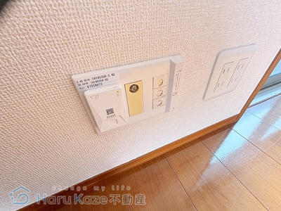 【その他共用部分】 | コート松池【名古屋市賃貸・ネット無料】