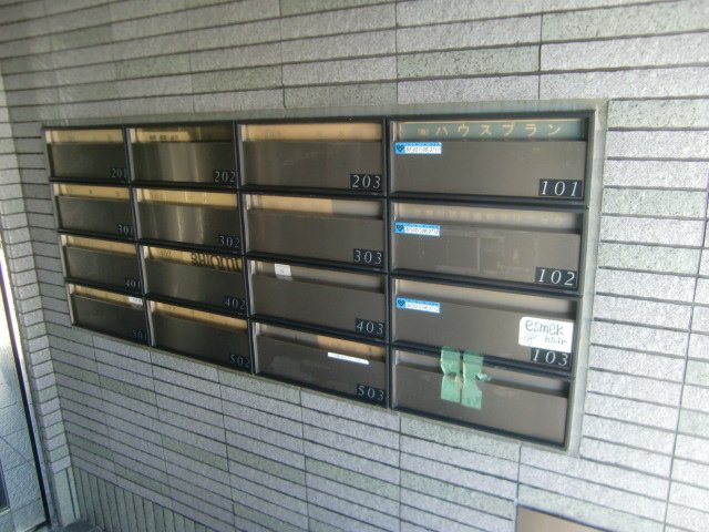 ALIVIOのその他共用部分