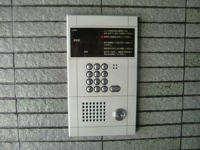 ALIVIOのセキュリティ