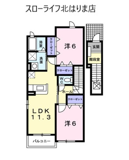 【間取り】 | ヴェルサン・アベニュⅠ