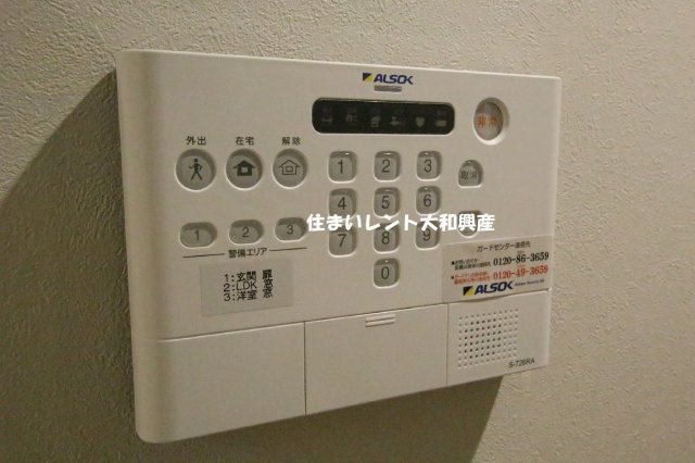 フィレ・デ・フルールのセキュリティ