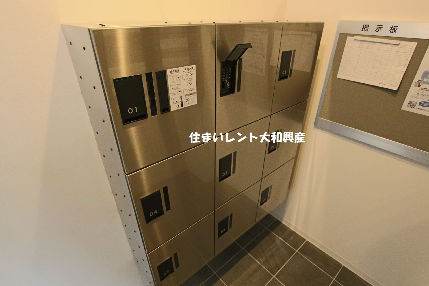 フィレ・デ・フルールのその他共用部分