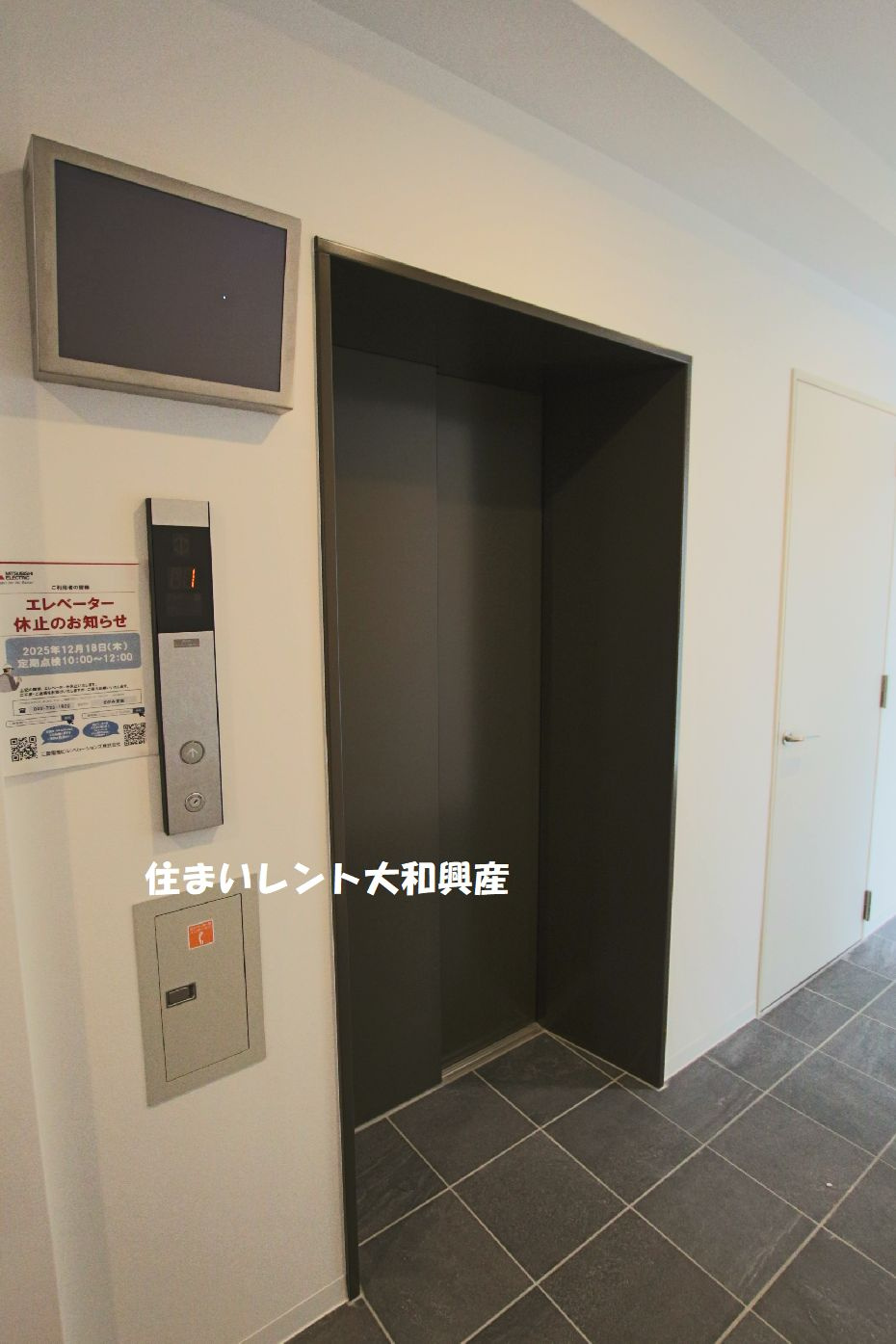 フィレ・デ・フルールのその他共用部分