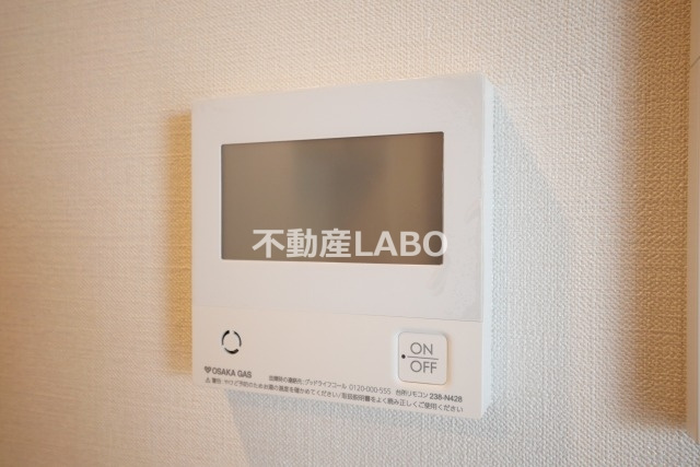 アーバネックス天満橋Frontのその他