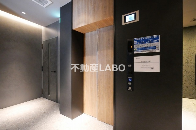 アーバネックス天満橋Frontのその他