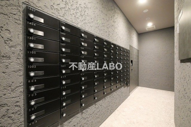 アーバネックス天満橋Frontのその他共用部分