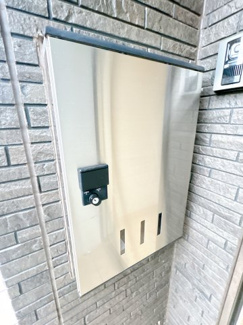 【その他共用部分】 | ※同物件、同タイプ、間取り反転のお部屋です