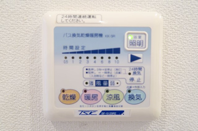 【設備】 | レニール本駒込