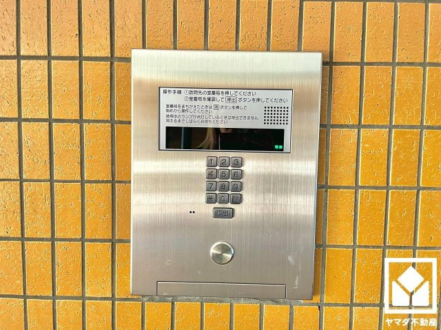 グローバル宇治木幡の防犯設備