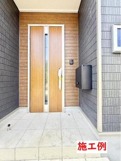 【その他】 | 平塚市岡崎  1号棟 第23