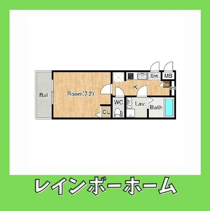 特典：仲介手数料が無料です!!の間取り