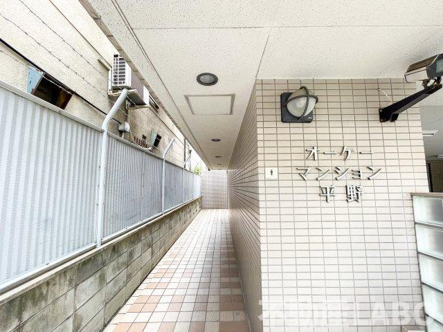 オーケーマンション平野のエントランス