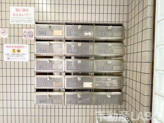 オーケーマンション平野のその他共用部分