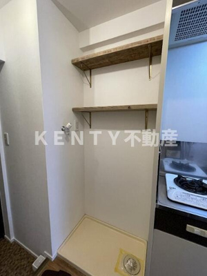 【設備】 | カテリーナ大森