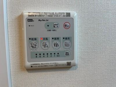 メゾン　ド　ココン　Ｍの設備