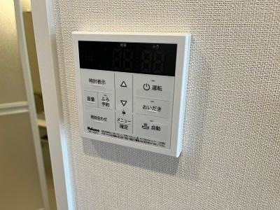 メゾン　ド　ココン　Ｍのセキュリティ
