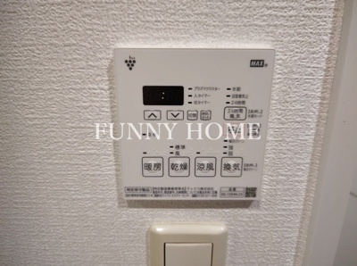 【その他】 | Brillia ist三軒茶屋ブラッサムテラス