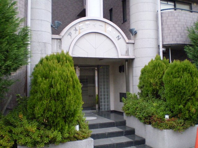 アメニティA.Nのエントランス