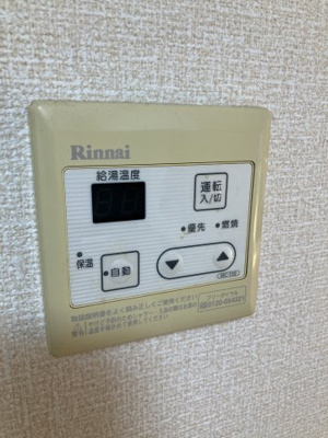 【設備】 | グレースブルック