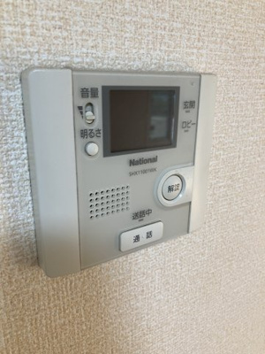 【セキュリティ】 | グレースブルック