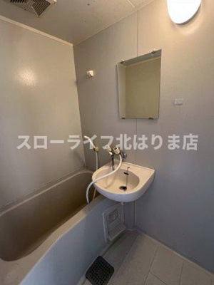 【浴室】 | サンライフ・アイF