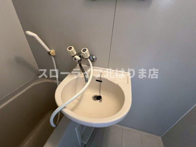 【洗面所】 | サンライフ・アイF