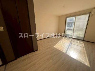 【居間・リビング】 | サンライフ・アイF